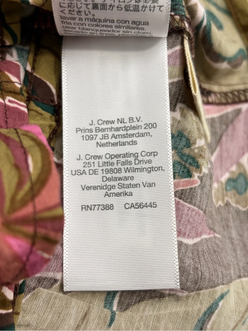 Madewell Tropical Button Shirred Cap-Sleeve Top in Brushstroke Monstera XL - Picture 13 of 14